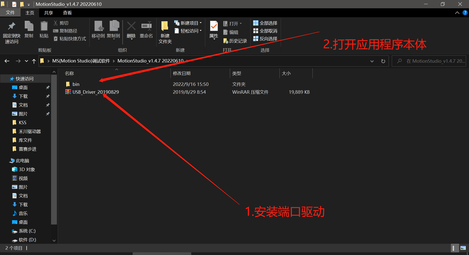 ce6167ec8b7654a26687d6a659c06cc.png