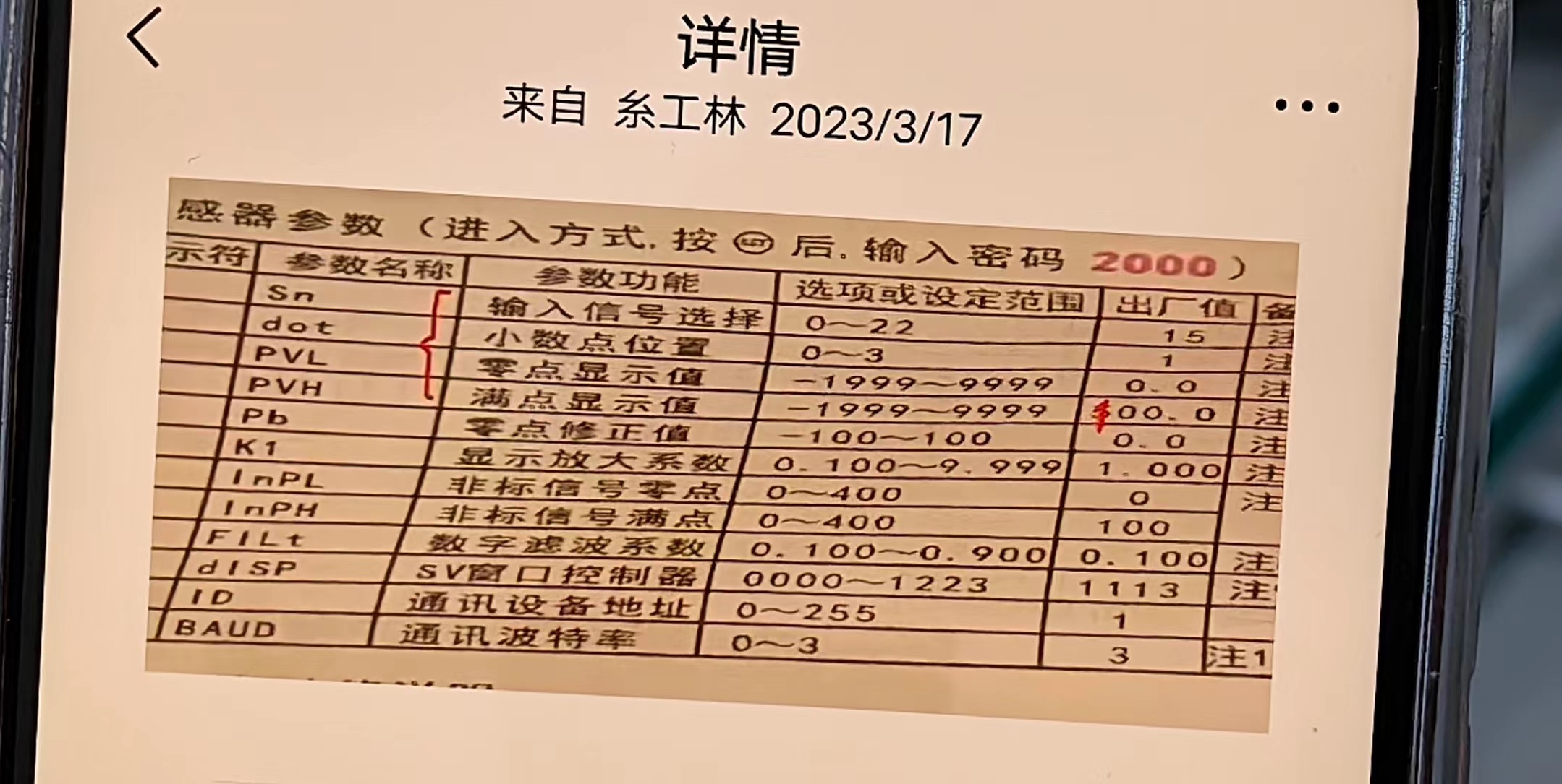 68f5ff49f9eee5c551b625646c125d9.jpg