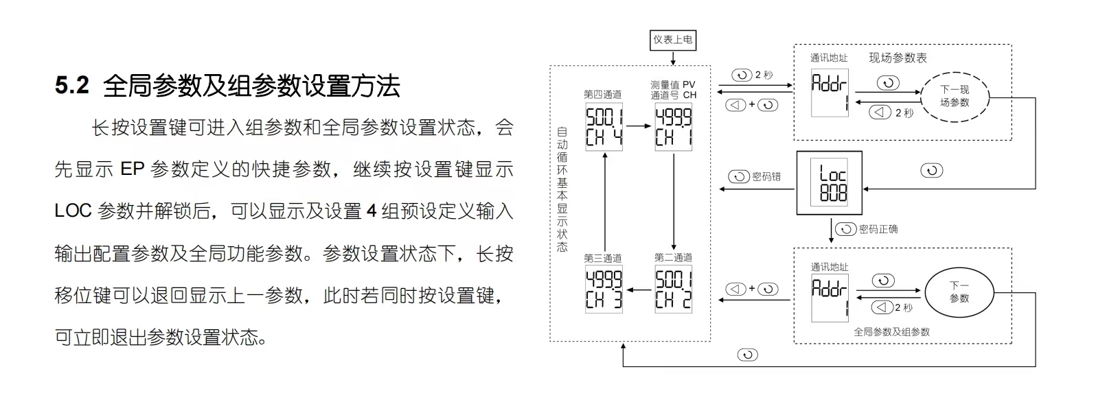 mmexport1739366607308.jpg