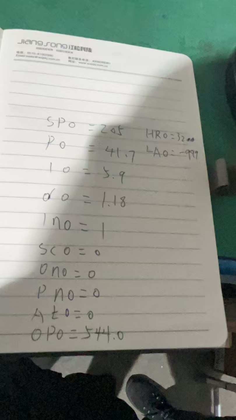 无法达到要求修改